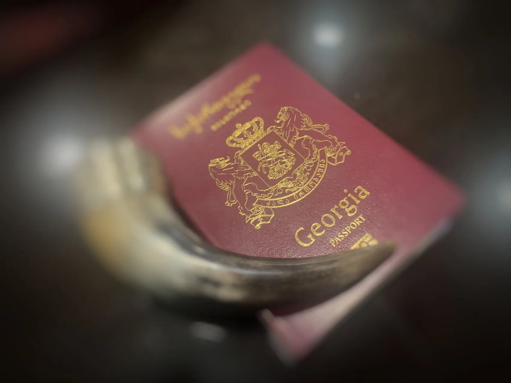 獲得格魯吉亞公民身份