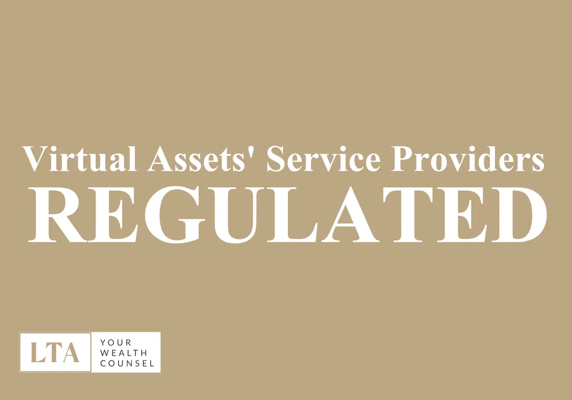 格魯吉亞的加密貨幣許可證